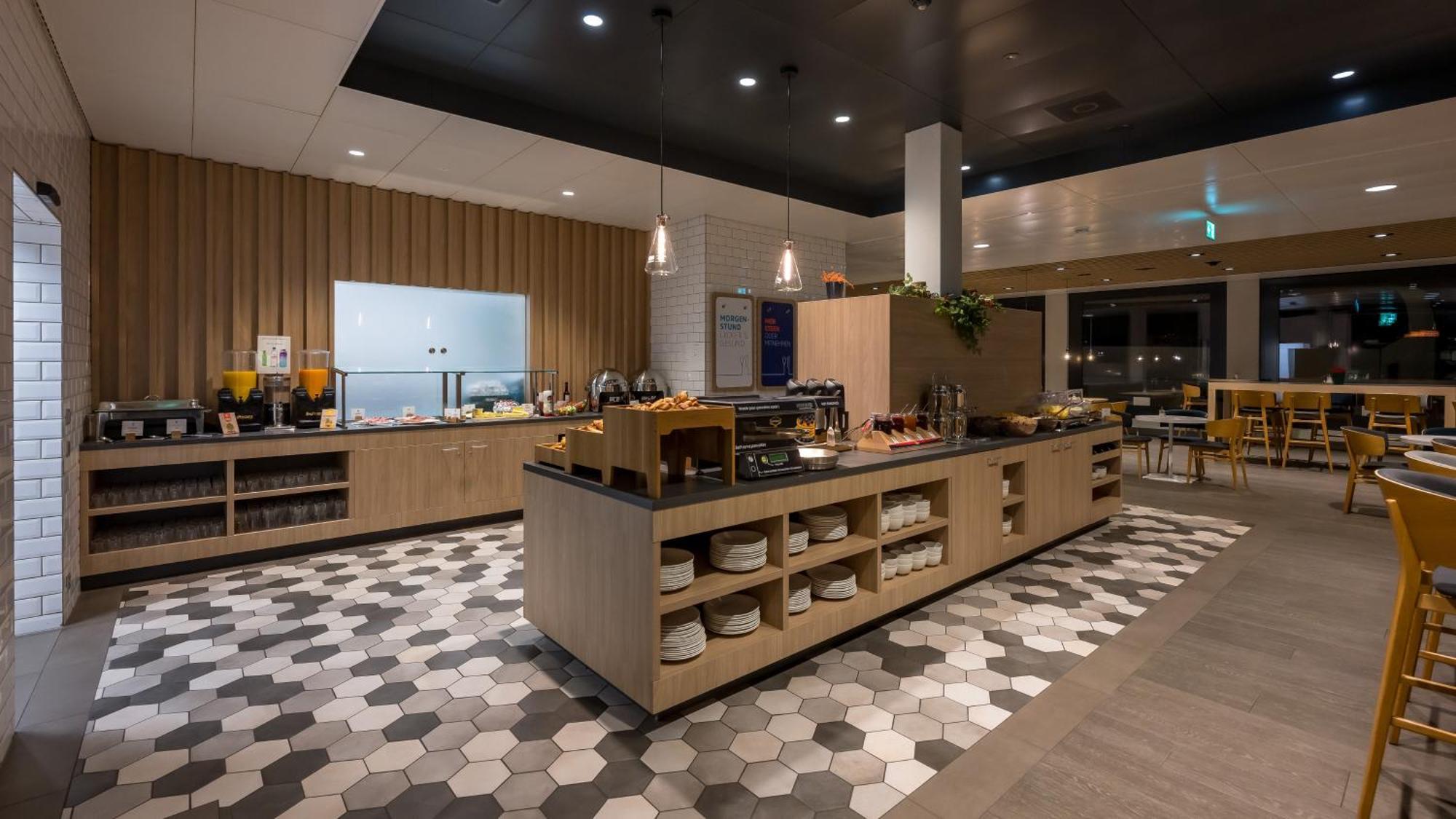 Hotel Express - Luzern - Kriens, An Ihg